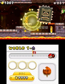 ꡼ No.002 | 100ؤĹƻΤ˰뤳ȤʤͤʤɺNew ѡޥꥪ֥饶 2ץӥ塼 