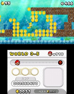 ꡼ No.003 | 100ؤĹƻΤ˰뤳ȤʤͤʤɺNew ѡޥꥪ֥饶 2ץӥ塼 