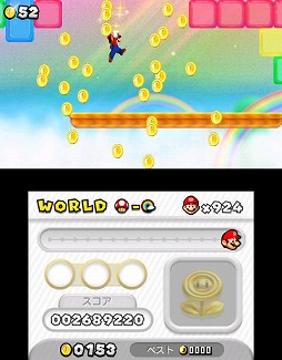 ꡼ No.011 | 100ؤĹƻΤ˰뤳ȤʤͤʤɺNew ѡޥꥪ֥饶 2ץӥ塼 