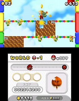 ꡼ No.013 | 100ؤĹƻΤ˰뤳ȤʤͤʤɺNew ѡޥꥪ֥饶 2ץӥ塼 