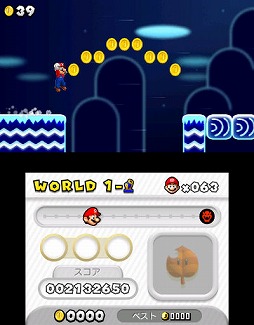 ꡼ No.017 | 100ؤĹƻΤ˰뤳ȤʤͤʤɺNew ѡޥꥪ֥饶 2ץӥ塼 