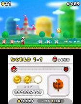 ꡼ No.026 | 100ؤĹƻΤ˰뤳ȤʤͤʤɺNew ѡޥꥪ֥饶 2ץӥ塼 