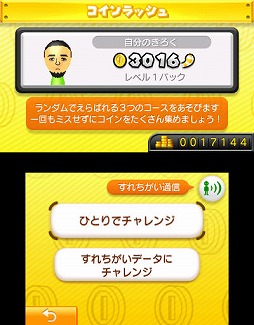 ꡼ No.027 | 100ؤĹƻΤ˰뤳ȤʤͤʤɺNew ѡޥꥪ֥饶 2ץӥ塼 