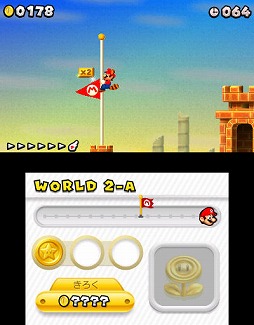 ꡼ No.028 | 100ؤĹƻΤ˰뤳ȤʤͤʤɺNew ѡޥꥪ֥饶 2ץӥ塼 