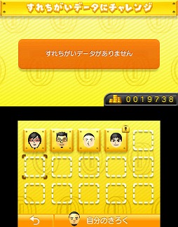 ꡼ No.029 | 100ؤĹƻΤ˰뤳ȤʤͤʤɺNew ѡޥꥪ֥饶 2ץӥ塼 