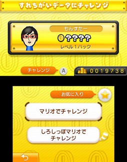 ꡼ No.030 | 100ؤĹƻΤ˰뤳ȤʤͤʤɺNew ѡޥꥪ֥饶 2ץӥ塼 