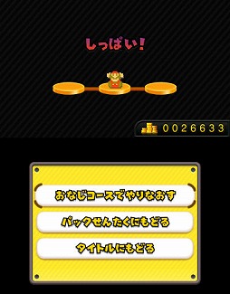 ꡼ No.031 | 100ؤĹƻΤ˰뤳ȤʤͤʤɺNew ѡޥꥪ֥饶 2ץӥ塼 