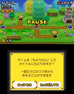 ꡼ No.038 | 100ؤĹƻΤ˰뤳ȤʤͤʤɺNew ѡޥꥪ֥饶 2ץӥ塼 