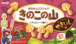 ꡼ No.001 | ֤ΤλΤΤߥѡޥꥪ3DS LL륭ڡ