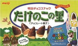 ꡼ No.003 | ֤ΤλΤΤߥѡޥꥪ3DS LL륭ڡ