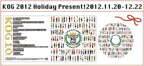 ꡼ No.048Υͥ / THE KING OF GAMESߤο˥ޥꥪ󥯡饤ޡΥ饯ãǥ󤵤줿ѡо졣ꥹޥڡⳫ