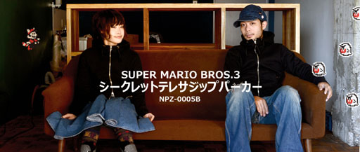 ���������꡼ No.018�Υ���ͥ������ / ��KOG�ס������ѡ��ޥꥪ���꡼���Υƥ쥵�������դˤ����ѡ�������1��11�����ȯ��