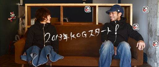 ���������꡼ No.019�Υ���ͥ������ / ��KOG�ס������ѡ��ޥꥪ���꡼���Υƥ쥵�������դˤ����ѡ�������1��11�����ȯ��