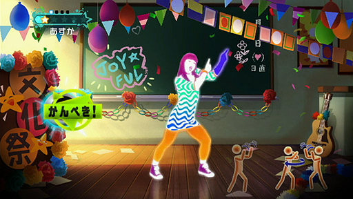 JUST DANCE Wii 2פθȤץ󡣿35ʤμϿڶʤ䥲⡼ɤ餫