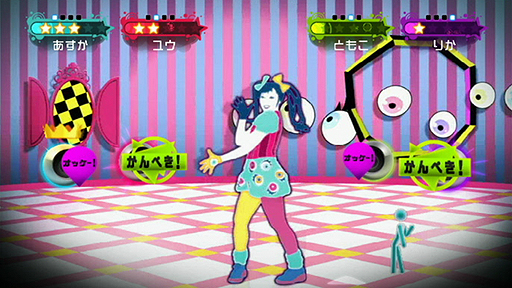 JUST DANCE Wii 2פθȤץ󡣿35ʤμϿڶʤ䥲⡼ɤ餫