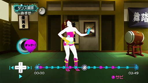 ꡼ No.007 | JUST DANCE Wii 2פθȤץ󡣿35ʤμϿڶʤ䥲⡼ɤ餫