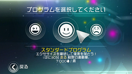 ꡼ No.008 | JUST DANCE Wii 2פθȤץ󡣿35ʤμϿڶʤ䥲⡼ɤ餫