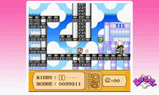 画像ギャラリー No.004のサムネイル画像 / ニンテンドー3DS用ソフト「3Dクラシックス 星のカービィ 夢の泉の物語」の最新スクリーンショットが公開に