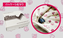 ꡼ No.011 | Υӥפդˤåȥѡ26ȯ