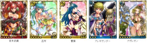 ꡼ No.003 | ե㡼եʥפGREEˤۿ