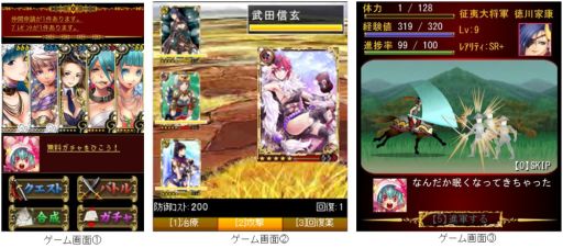 ꡼ No.004 | ե㡼եʥפGREEˤۿ