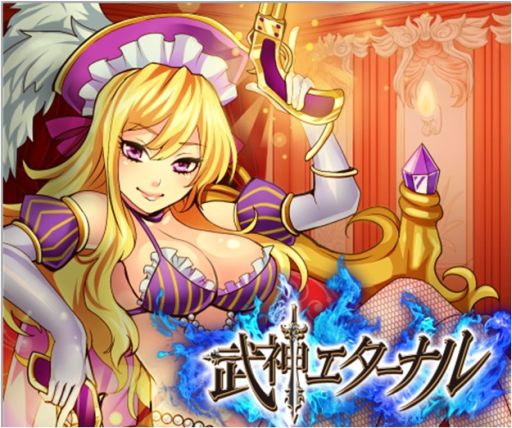 ꡼ No.005Υͥ / ե㡼եʥפGREEˤۿ