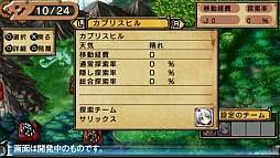 ꡼ No.011 | ˾³Ԥ᤯о졣ޥ롤ֲƯäƸƤ ʤġˡפ2013ǯդ˥꡼