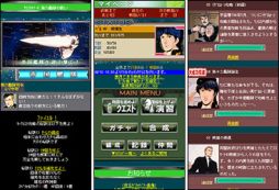 ꡼ No.003 | ե㡼եֶϱͺͳƱԡפGREEۿ