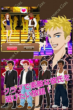 ꡼ No.004 | ͵ǥˤʤäƥ衣iPhoneGlamour Galפۿ