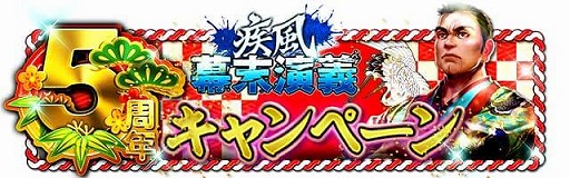 ꡼ No.001Υͥ / ּס5ǯǰ٥Ȥ򳫺