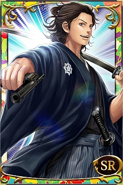 ꡼ No.001 |  for GREE