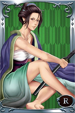 ꡼ No.002 |  for GREE