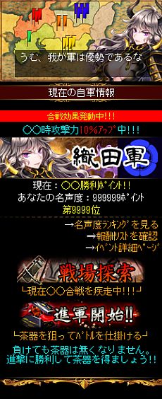 ꡼ No.002 | Υ륻ɡס430դˤ٥Ȥ򳫺