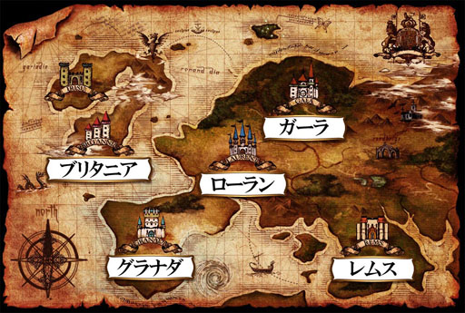 画像ギャラリー No.011のサムネイル画像 / 「煉獄のクルセイド」のイベント「帝国への反攻 第1章」が7月30日にスタート