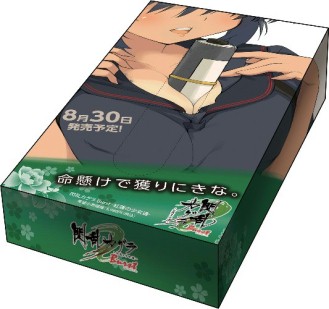 ꡼ No.001 | 3DS𥫥 Burst -ϡξã-פ830ȯ䡣֥˥˥ĶġפǤϡޡ٥饹AQL֡ߥʡ