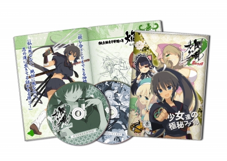 ꡼ No.004 | 𥫥 Burst -ϡξã-פϡؽҳرСȤ뿷ȡ꡼ˡˤʤŵȤå