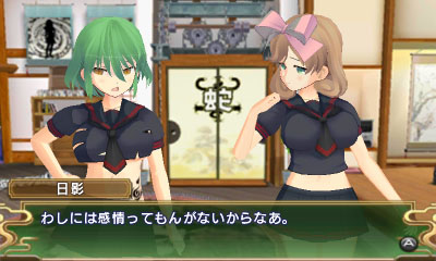 ���������꡼ No.002�Υ���ͥ������ / �����𥫥��� Burst -��ϡ�ξ���ã-�ס��б���ͥ�ˤ��ܥ�����å�����������ץ�ܥ�������������ȤǸ�������3�Ƥϡ����ơ���������ûҤ���