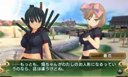 ꡼ No.004 | ŵɽΤï!? 𥫥 Burst -ϡξã-פΥ饯͵ɼKAGURAȴ Burstɤ