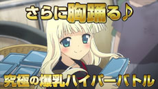 ꡼ No.003 | 𥫥 Burst -ϡξã-׸Ȥǥץ⡼ࡼӡ1ơѥåǥ