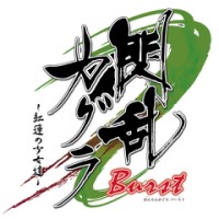 ���������꡼ No.008�Υ���ͥ������ / �����𥫥���פ˱��祭�å��о졤������̤˴������줿�֤ˤ夦�ˤ夦���åȡפǥǥ����ȥåפ�ˤ夦�ˤ夦���졪��