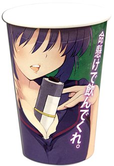 ꡼ No.002 | 𥫥 Burst -ϡξã-פȯǰƽոΥեCAFE EUROפǥܥ˥塼䤬ꡣƥåΥץ쥼Ȥ