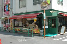 ꡼ No.003 | 𥫥 Burst -ϡξã-פȯǰƽոΥեCAFE EUROפǥܥ˥塼䤬ꡣƥåΥץ쥼Ȥ