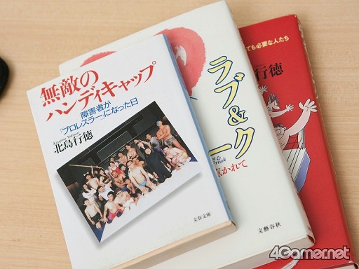 ꡼ No.014Υͥ / 𥫥 BurstפȤ!?ϡɤƳƽвäץǥ塼 ڸϺȵܲ ΤȤ麣˾ޤǤޤȤʹ 