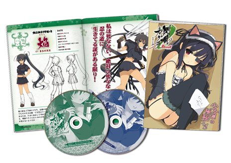 ꡼ No.017Υͥ / 𥫥 BurstפȤ!?ϡɤƳƽвäץǥ塼 ڸϺȵܲ ΤȤ麣˾ޤǤޤȤʹ 