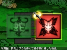 ꡼ No.006 | 𥫥 Burst -ϡξã-ױCV¿¼ˤҲ𤹤PV2ƤȡؽҳرСɬ