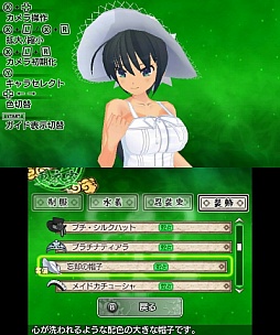 ꡼ No.002 | ޤޤڤˤʤä𥫥 Burst -ϡξã-פץ쥤ࡼӡǾҲ