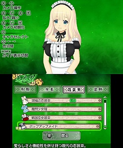 ꡼ No.004 | ޤޤڤˤʤä𥫥 Burst -ϡξã-פץ쥤ࡼӡǾҲ