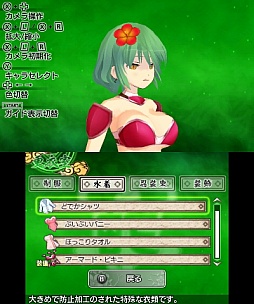 ꡼ No.005 | ޤޤڤˤʤä𥫥 Burst -ϡξã-פץ쥤ࡼӡǾҲ