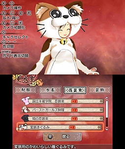 ꡼ No.007 | ޤޤڤˤʤä𥫥 Burst -ϡξã-פץ쥤ࡼӡǾҲ