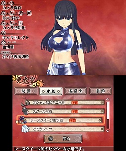 ꡼ No.008 | ޤޤڤˤʤä𥫥 Burst -ϡξã-פץ쥤ࡼӡǾҲ